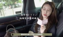 南部独居女孩爆料视频大全,揭秘真实生活点滴