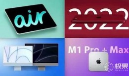 苹果最新产品爆料,颠覆性创新与极致体验的全新旗舰揭晓