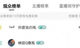 过往各种爆料视频大全集
