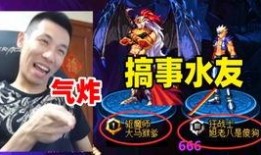 娱乐圈爆料宝哥,宝哥独家揭秘明星幕后故事